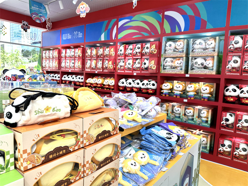 ?Shubao“ und ?Jinzai“ laden Sie zu den Chengdu World Games ein!