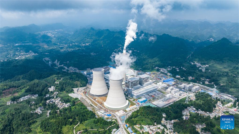 Guizhou im Südwesten Chinas treibt saubere Energie mit neuer umfassender Basis voran
