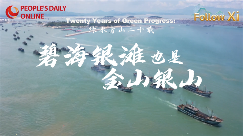 Wenn das türkisblaue Meer und der silberwei?e Strand zu Bergen aus Gold werden