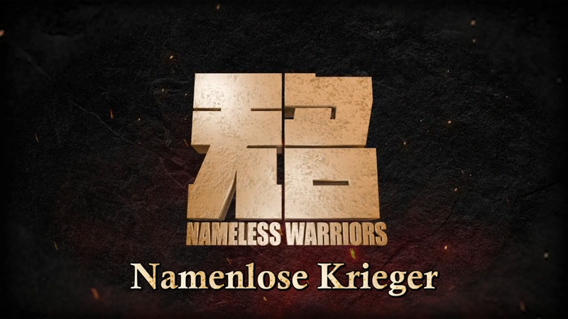 Wie k?nnte man sagen, dass dies ?namenlos“ sei?