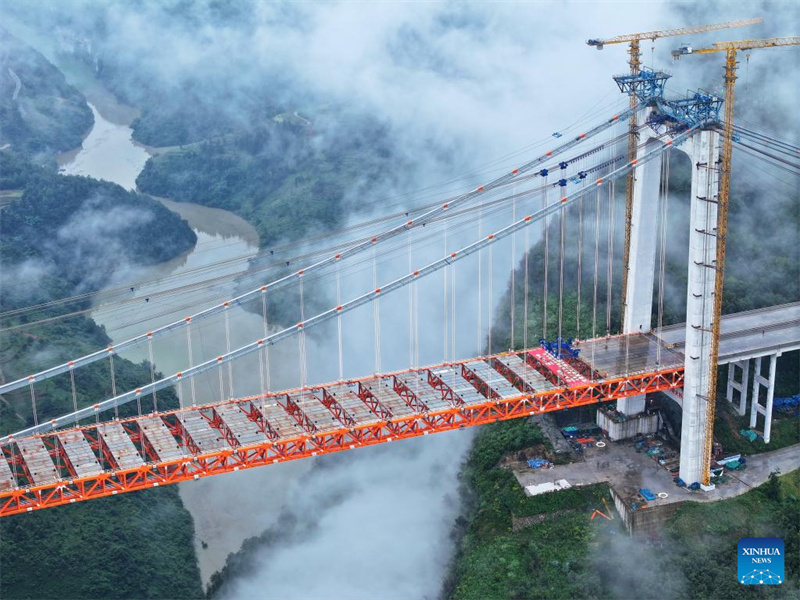 Die Tianmen-Brücke in Guizhou wurde erfolgreich geschlossen