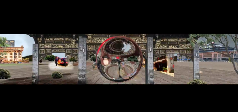 Chinesisches Rückgrat