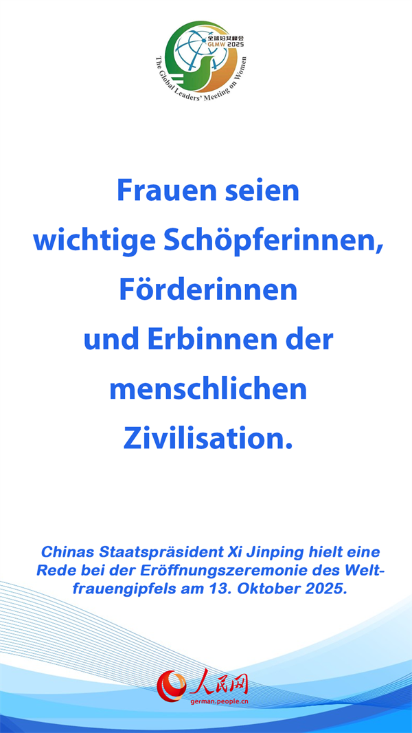Poster: Xi Jinping h?lt eine Rede auf dem Weltfrauengipfel in Beijing