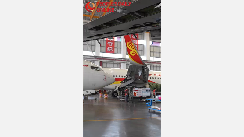 Hainan entwickelt sich zu neuer Option für Flugzeugwartung globaler Fluggesellschaften