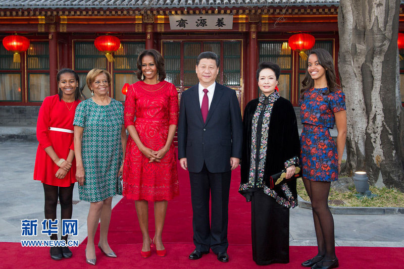 Xi Jinping empf?ngt Michelle Obama