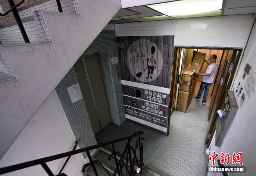 ?Zweit-Stock-Gesch?fte“ in Hongkong