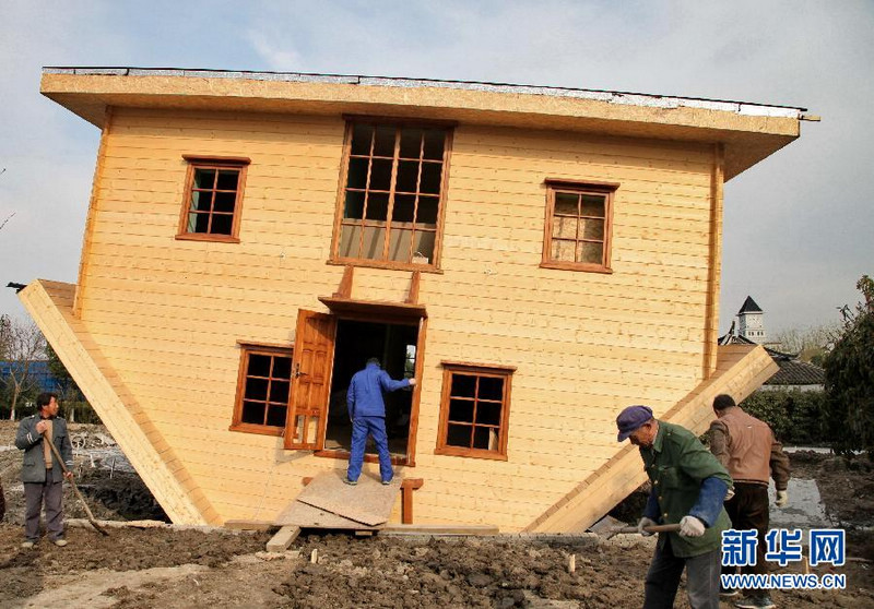 Umgekehrtes Haus in Shanghai er?ffnet