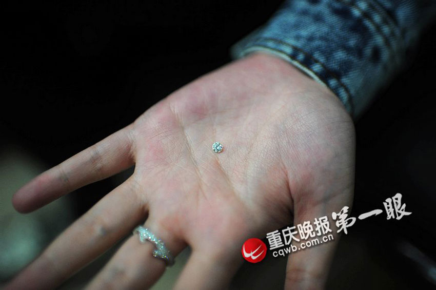 Diamant aus Knochenasche