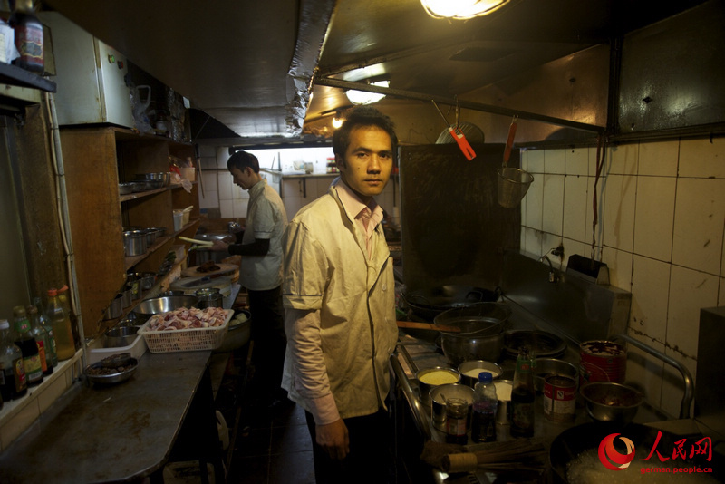 ?Ich komme aus Xinjiang“ (Teil 1)