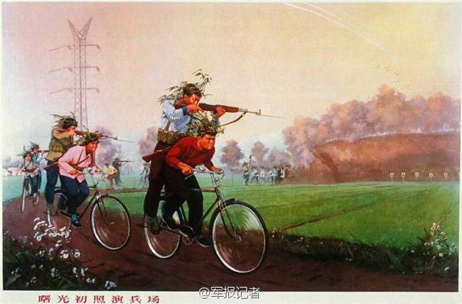 Die Volksbefreiungsarmee im Spiegel des Plakats