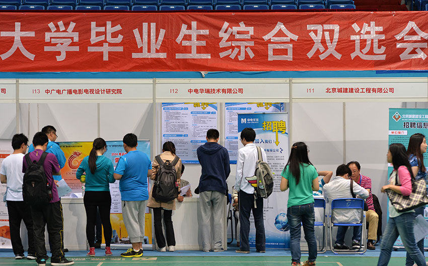 Schwere Jobsuche für Chinas Studenten