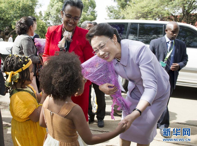 Li Keqiangs Ehefrau besucht Universit?t Addis Abeba